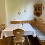 公寓 Poestlingbergoase